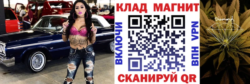 Хочу наркоту Грозный Канабис СК Гашиш Меф мяу мяу Кокаин