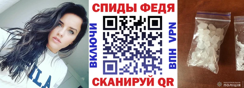 купить  сайты  Грозный  маркетплейс формула  Амфетамин Розовый 