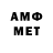 Кетамин VHQ Farmon gghk