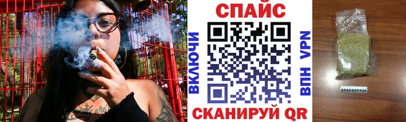 Бутират Butirat  закладки  Грозный 