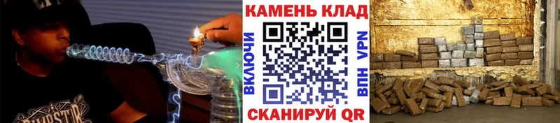 Гашиш убойный  Грозный 