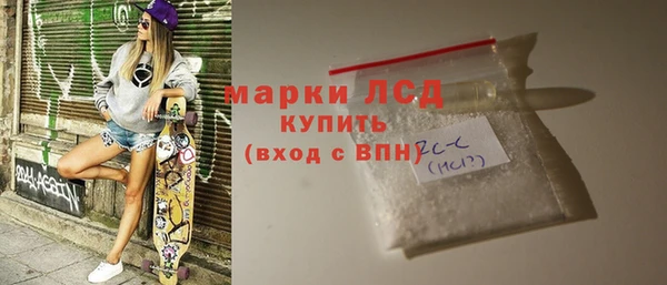 гашиш Медвежьегорск