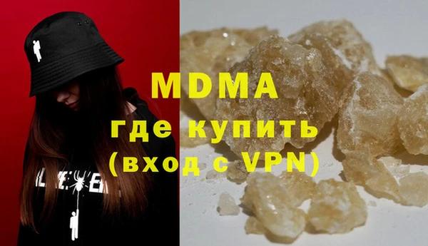 соль курить ск Тында