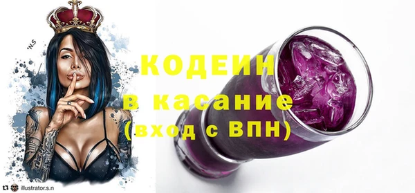 ECSTASY Мегион