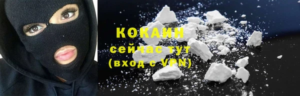 ECSTASY Мегион