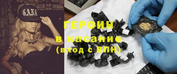 дживик Медногорск