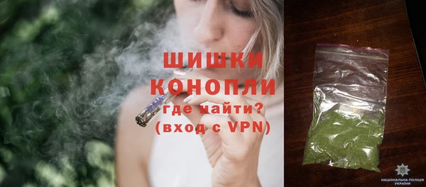 гашиш Медвежьегорск