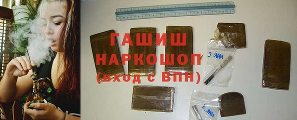 гашиш Медвежьегорск