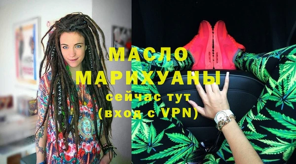 ECSTASY Мегион