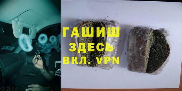 ECSTASY Мегион
