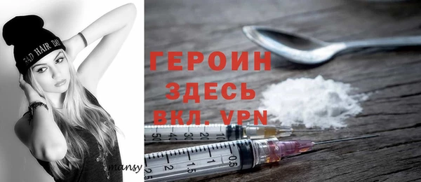 гашиш Медвежьегорск