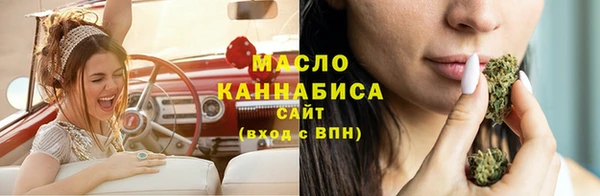 ECSTASY Мегион