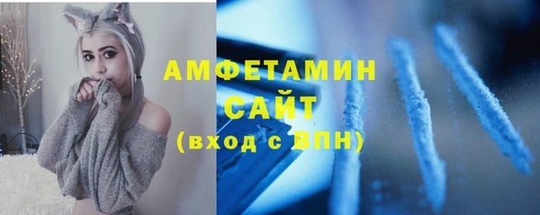 СК Шали