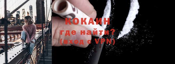 гашиш Медвежьегорск