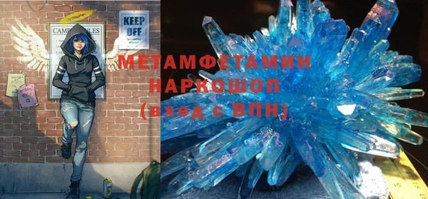 ECSTASY Мегион