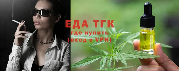 гашиш Медвежьегорск