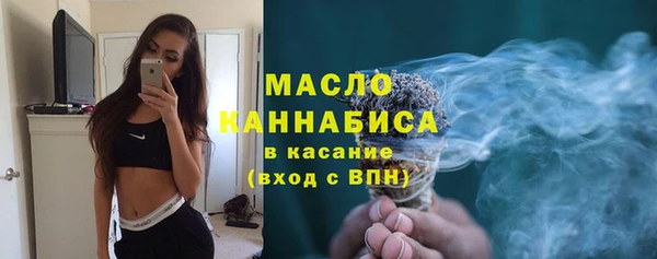 дживик Медногорск