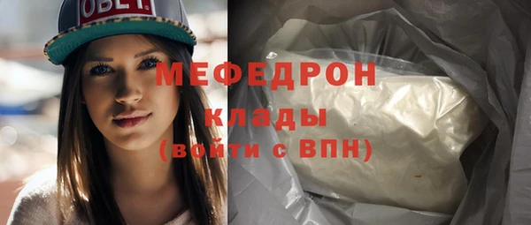 гашиш Медвежьегорск
