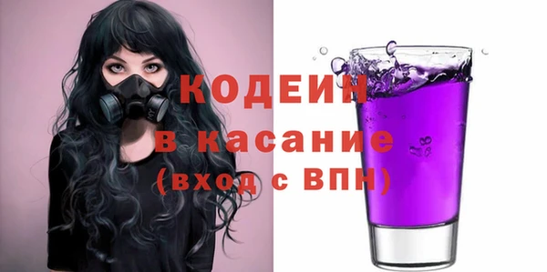 гашиш Медвежьегорск