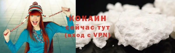 ECSTASY Мегион