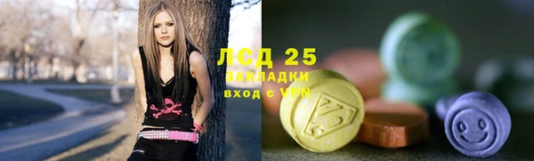 первитин Тайга