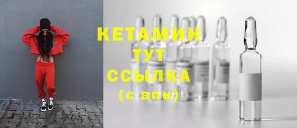 дживик Медногорск