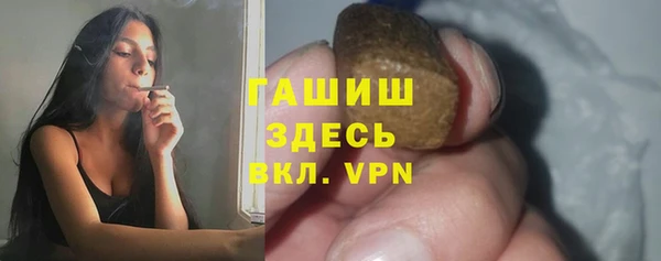 гашиш Медвежьегорск