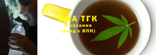 ECSTASY Мегион