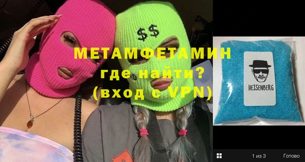 гашиш Медвежьегорск