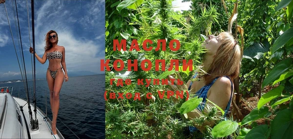 ECSTASY Мегион