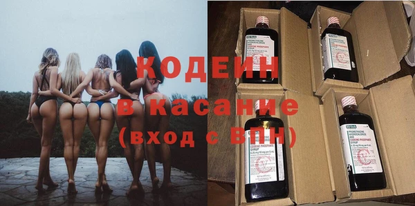 дживик Медногорск