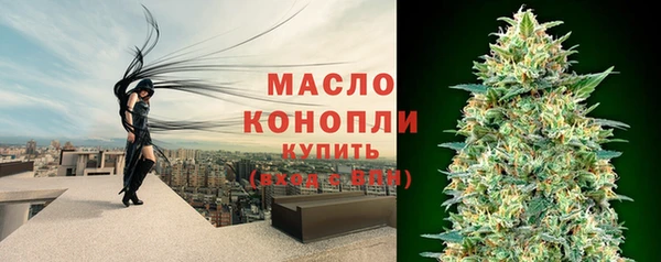 дживик Медногорск