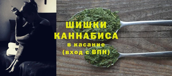 дживик Медногорск