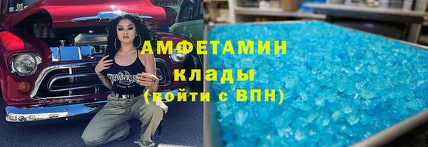 ECSTASY Мегион