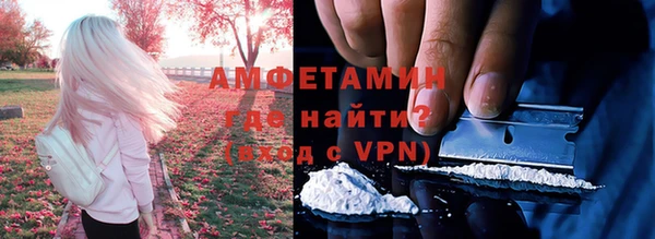 дживик Медногорск
