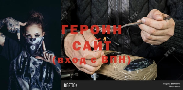 гашиш Медвежьегорск