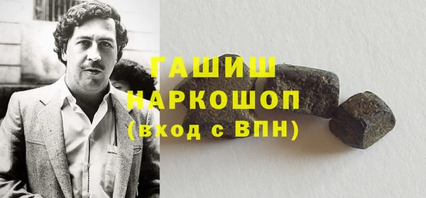 МДПВ Шадринск