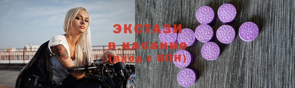 jwh Туринск