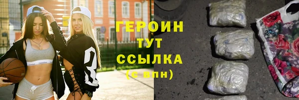 гашиш Медвежьегорск