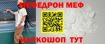 МДМА Можга