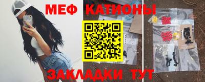 дживик Моздок