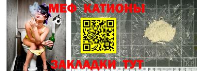 кокаин колумбия Можайск
