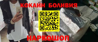 дживик Моздок