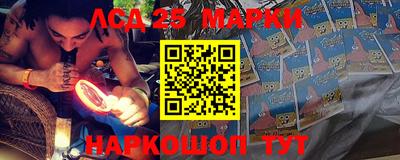 кокаин колумбия Можайск