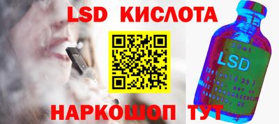 кокаин колумбия Можайск