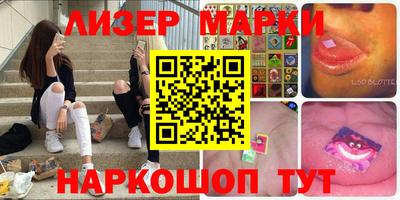 МДМА Можга
