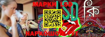 МДМА Можга