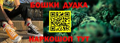 МДМА Можга