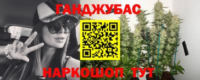 а пвп мука Нарткала