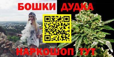 кокаин колумбия Можайск
